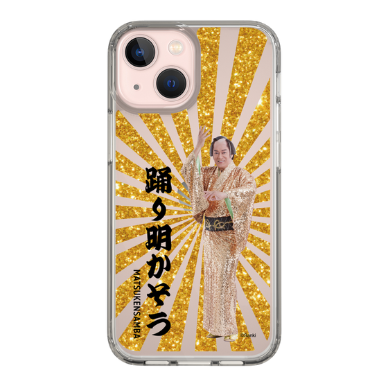 スリムプロテクションケース［ 松平 健 - 踊り明かそう - ゴールド ］