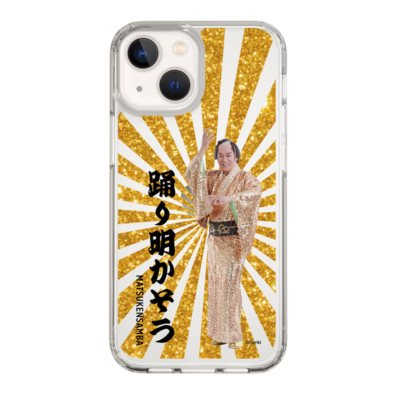 スリムプロテクションケース［ 松平 健 - 踊り明かそう - ゴールド ］