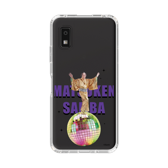 スリムプロテクションケース［ 松平 健 - ミラーボール ］