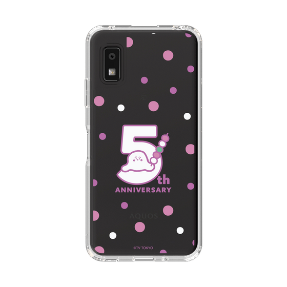 スリムプロテクションケース［ シナぷしゅ - シナぷしゅ5周年 - ドット ］