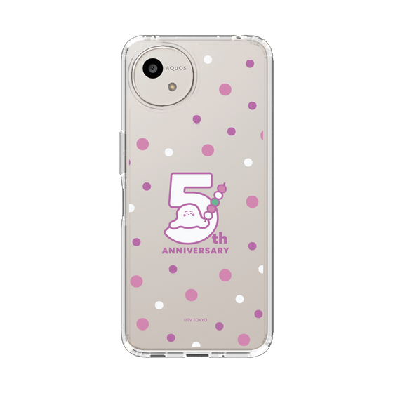 スリムプロテクションケース［ シナぷしゅ - シナぷしゅ5周年 - ドット ］