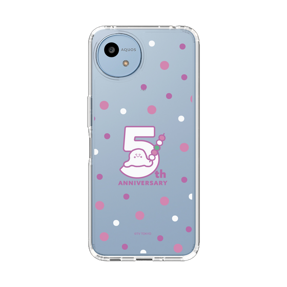 スリムプロテクションケース［ シナぷしゅ - シナぷしゅ5周年 - ドット ］