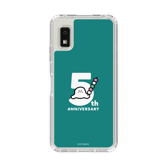 スリムプロテクションケース［ シナぷしゅ - シナぷしゅ5周年 - グリーン ］