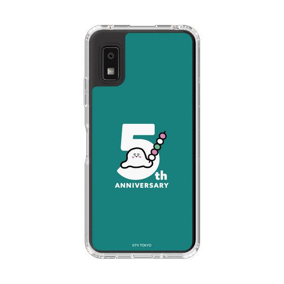 スリムプロテクションケース［ シナぷしゅ - シナぷしゅ5周年 - グリーン ］