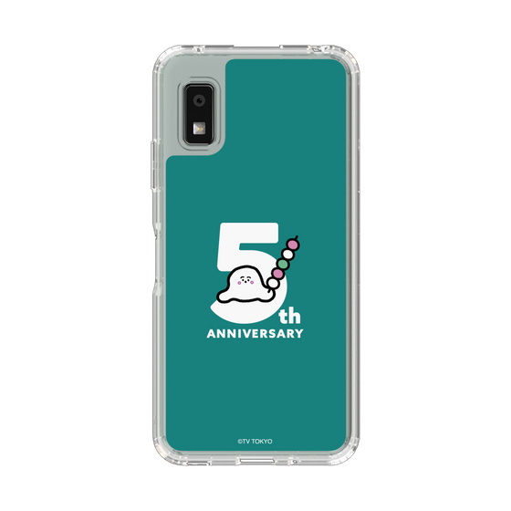 スリムプロテクションケース［ シナぷしゅ - シナぷしゅ5周年 - グリーン ］