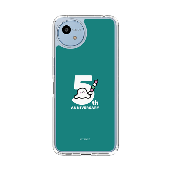 スリムプロテクションケース［ シナぷしゅ - シナぷしゅ5周年 - グリーン ］