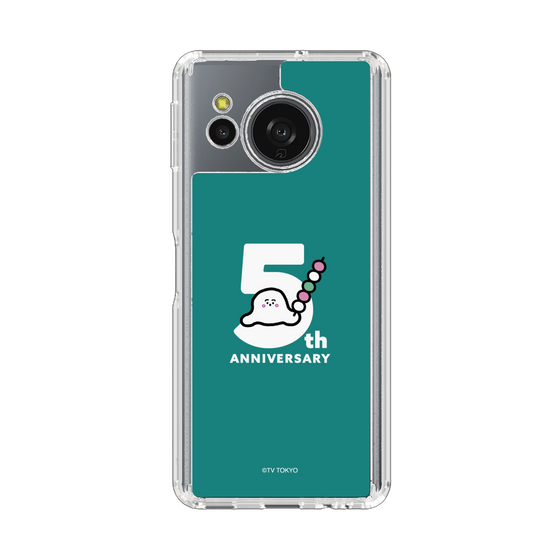 スリムプロテクションケース［ シナぷしゅ - シナぷしゅ5周年 - グリーン ］