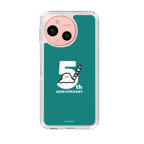 スリムプロテクションケース［ シナぷしゅ - シナぷしゅ5周年 - グリーン ］