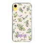 スリムプロテクションケース［ ANNA SUI - ROSEBUDS ］