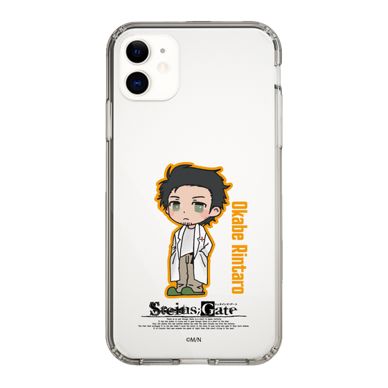 スリムプロテクションケース［ STEINS;GATE - ミニキャラ - 岡部 倫太郎 ］