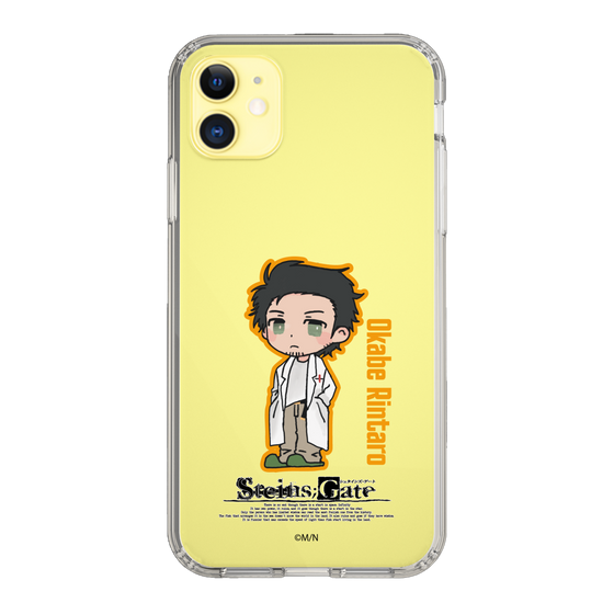スリムプロテクションケース［ STEINS;GATE - ミニキャラ - 岡部 倫太郎 ］
