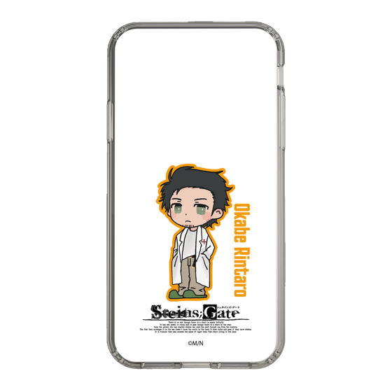 スリムプロテクションケース［ STEINS;GATE - ミニキャラ - 岡部 倫太郎 ］