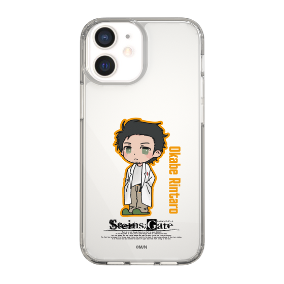スリムプロテクションケース［ STEINS;GATE - ミニキャラ - 岡部 倫太郎 ］