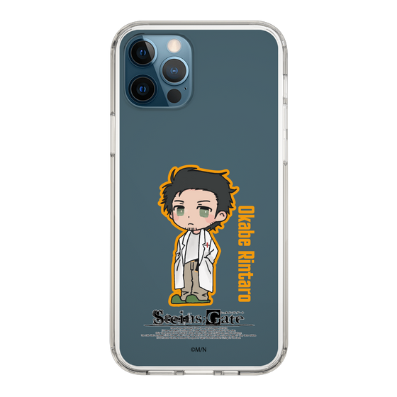 スリムプロテクションケース［ STEINS;GATE - ミニキャラ - 岡部 倫太郎 ］