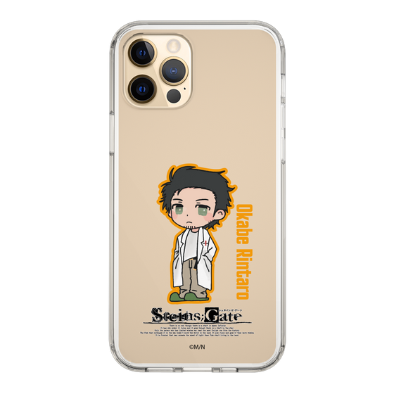 スリムプロテクションケース［ STEINS;GATE - ミニキャラ - 岡部 倫太郎 ］