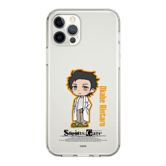 スリムプロテクションケース［ STEINS;GATE - ミニキャラ - 岡部 倫太郎 ］