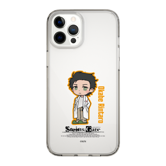 スリムプロテクションケース［ STEINS;GATE - ミニキャラ - 岡部 倫太郎 ］