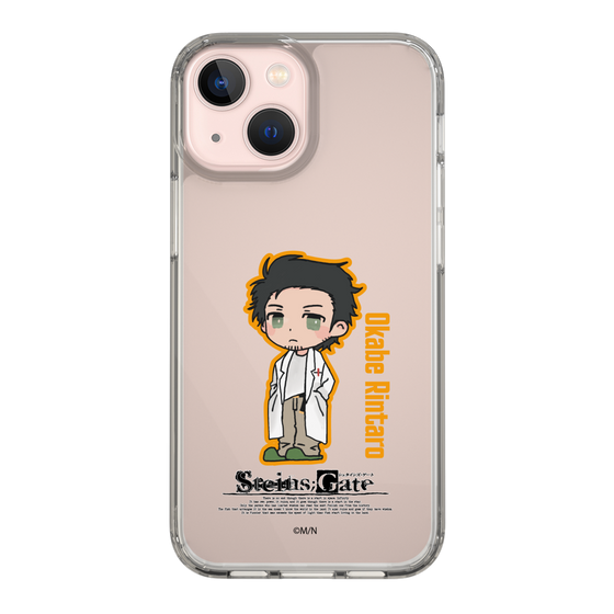 スリムプロテクションケース［ STEINS;GATE - ミニキャラ - 岡部 倫太郎 ］