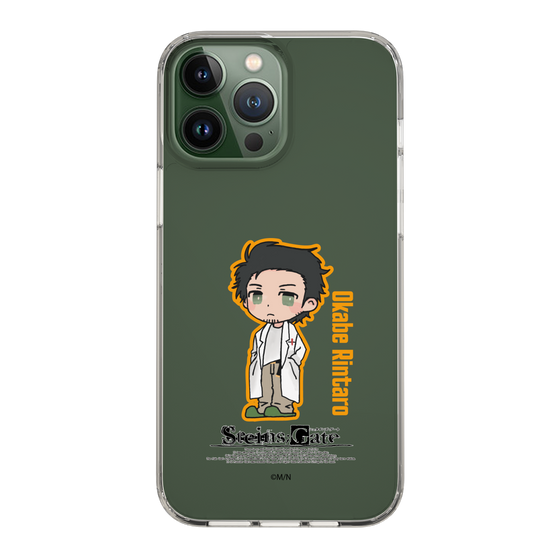 スリムプロテクションケース［ STEINS;GATE - ミニキャラ - 岡部 倫太郎 ］