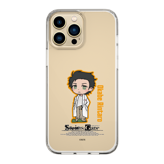 スリムプロテクションケース［ STEINS;GATE - ミニキャラ - 岡部 倫太郎 ］