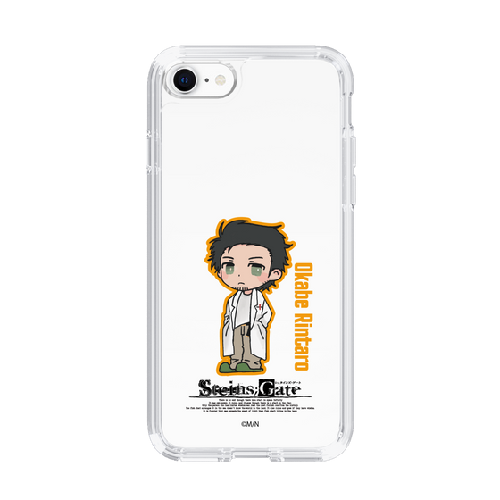 スリムプロテクションケース［ STEINS;GATE - ミニキャラ - 岡部 倫太郎 ］
