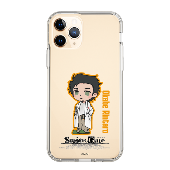 スリムプロテクションケース［ STEINS;GATE - ミニキャラ - 岡部 倫太郎 ］