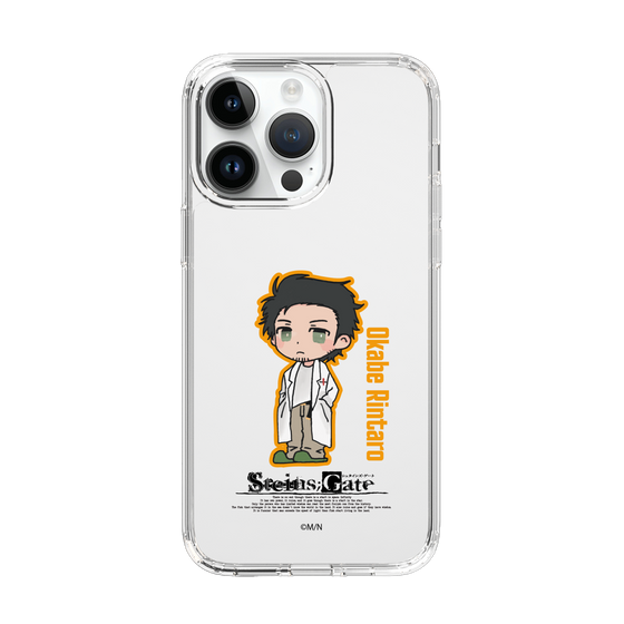 スリムプロテクションケース［ STEINS;GATE - ミニキャラ - 岡部 倫太郎 ］