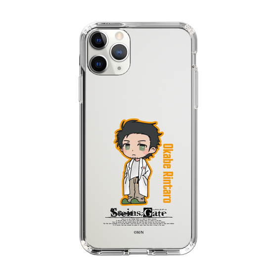 スリムプロテクションケース［ STEINS;GATE - ミニキャラ - 岡部 倫太郎 ］