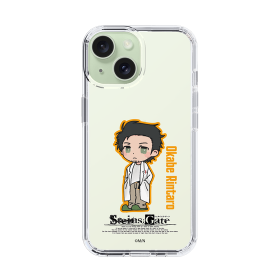 スリムプロテクションケース［ STEINS;GATE - ミニキャラ - 岡部 倫太郎 ］