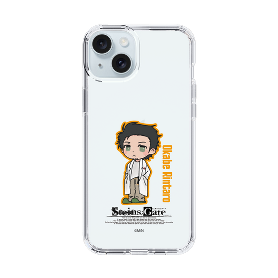 スリムプロテクションケース［ STEINS;GATE - ミニキャラ - 岡部 倫太郎 ］