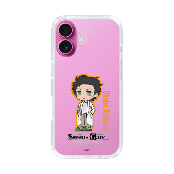スリムプロテクションケース［ STEINS;GATE - ミニキャラ - 岡部 倫太郎 ］