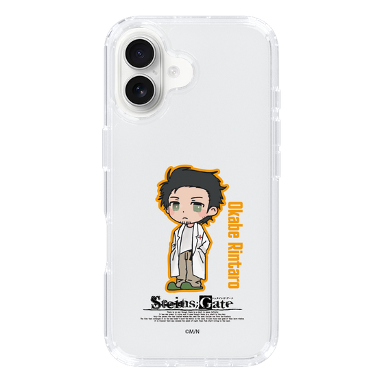 スリムプロテクションケース［ STEINS;GATE - ミニキャラ - 岡部 倫太郎 ］