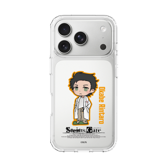 スリムプロテクションケース［ STEINS;GATE - ミニキャラ - 岡部 倫太郎 ］