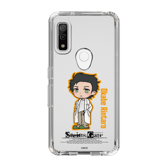 スリムプロテクションケース［ STEINS;GATE - ミニキャラ - 岡部 倫太郎 ］
