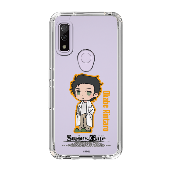 スリムプロテクションケース［ STEINS;GATE - ミニキャラ - 岡部 倫太郎 ］