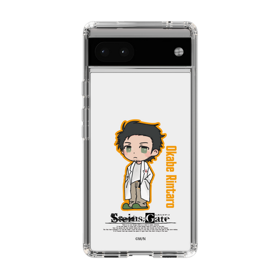 スリムプロテクションケース［ STEINS;GATE - ミニキャラ - 岡部 倫太郎 ］