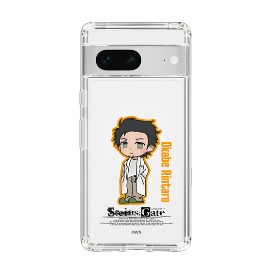 スリムプロテクションケース［ STEINS;GATE - ミニキャラ - 岡部 倫太郎 ］