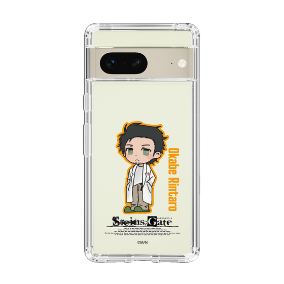 スリムプロテクションケース［ STEINS;GATE - ミニキャラ - 岡部 倫太郎 ］