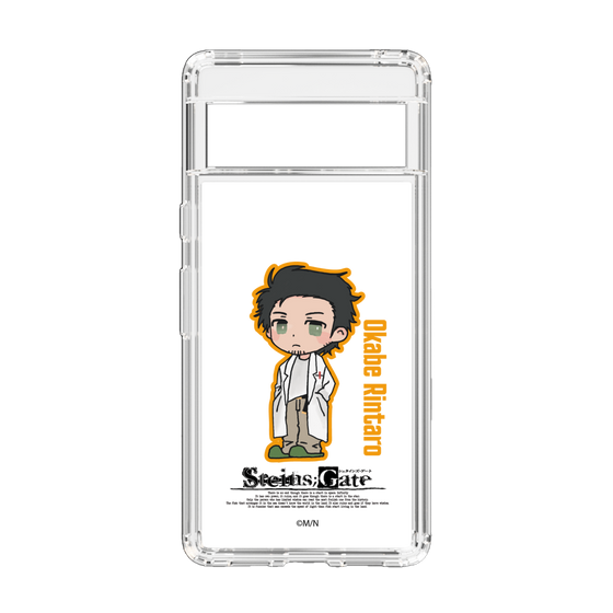 スリムプロテクションケース［ STEINS;GATE - ミニキャラ - 岡部 倫太郎 ］