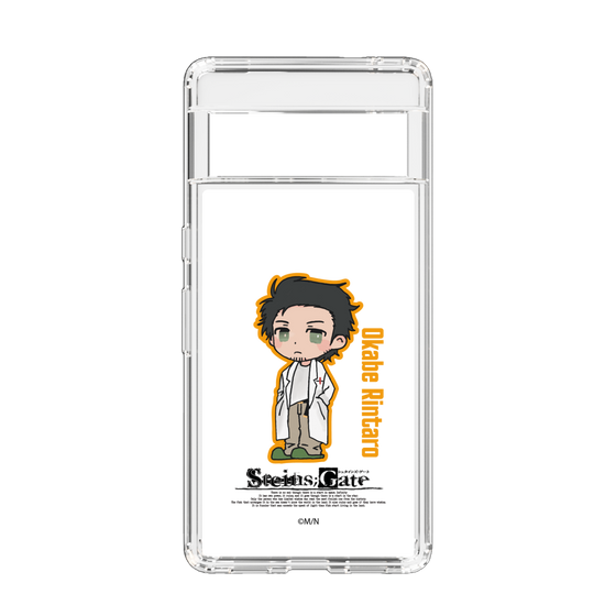 スリムプロテクションケース［ STEINS;GATE - ミニキャラ - 岡部 倫太郎 ］