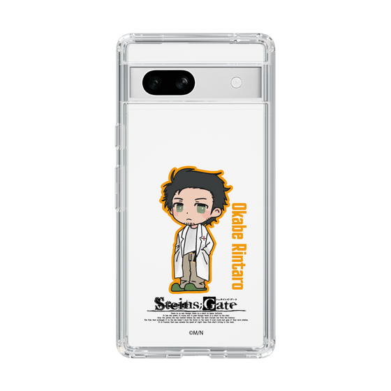 スリムプロテクションケース［ STEINS;GATE - ミニキャラ - 岡部 倫太郎 ］