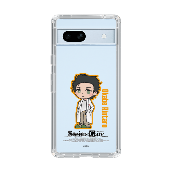 スリムプロテクションケース［ STEINS;GATE - ミニキャラ - 岡部 倫太郎 ］