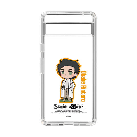 スリムプロテクションケース［ STEINS;GATE - ミニキャラ - 岡部 倫太郎 ］