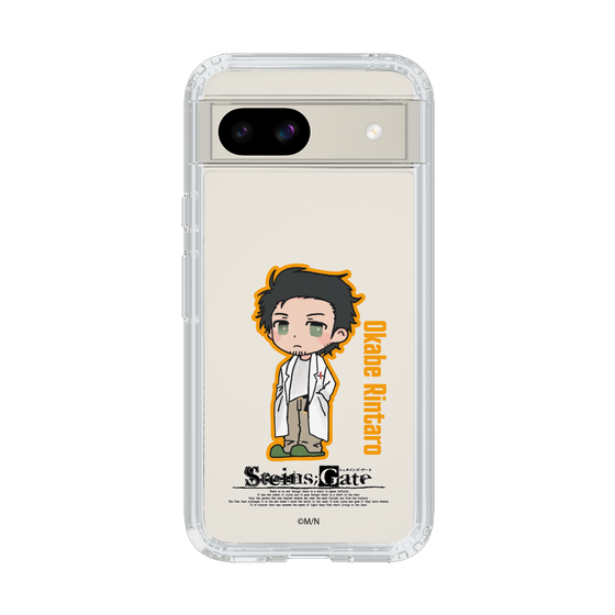 スリムプロテクションケース［ STEINS;GATE - ミニキャラ - 岡部 倫太郎 ］