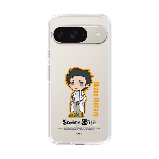 スリムプロテクションケース［ STEINS;GATE - ミニキャラ - 岡部 倫太郎 ］
