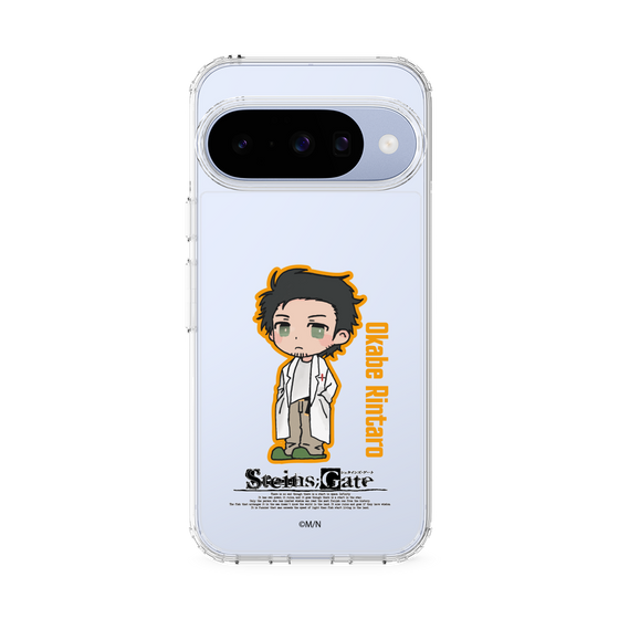 スリムプロテクションケース［ STEINS;GATE - ミニキャラ - 岡部 倫太郎 ］