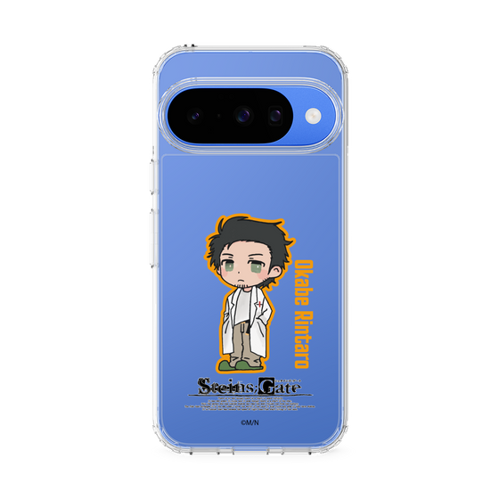 スリムプロテクションケース［ STEINS;GATE - ミニキャラ - 岡部 倫太郎 ］