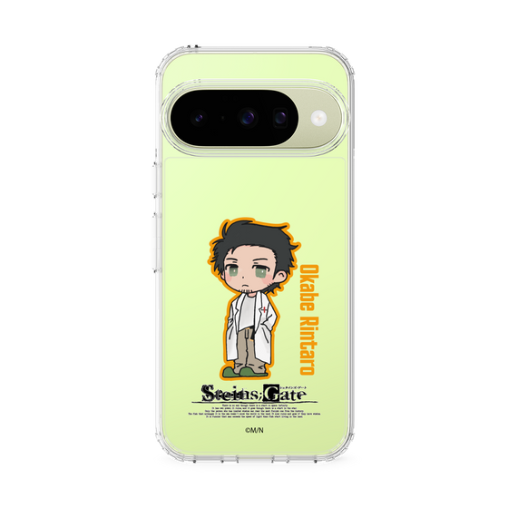 スリムプロテクションケース［ STEINS;GATE - ミニキャラ - 岡部 倫太郎 ］