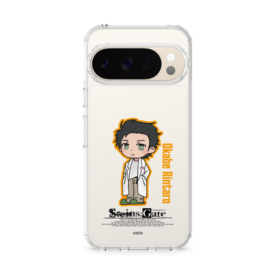 スリムプロテクションケース［ STEINS;GATE - ミニキャラ - 岡部 倫太郎 ］