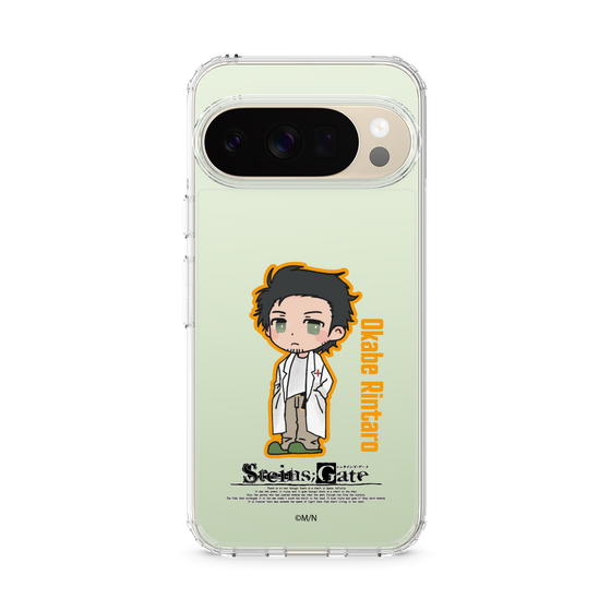 スリムプロテクションケース［ STEINS;GATE - ミニキャラ - 岡部 倫太郎 ］